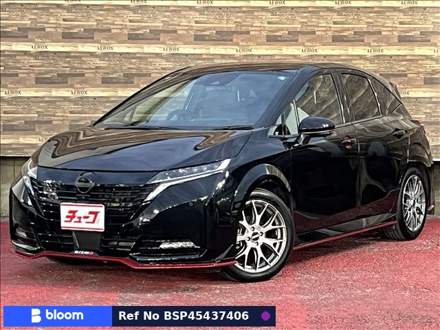 2025 Nissan Aura