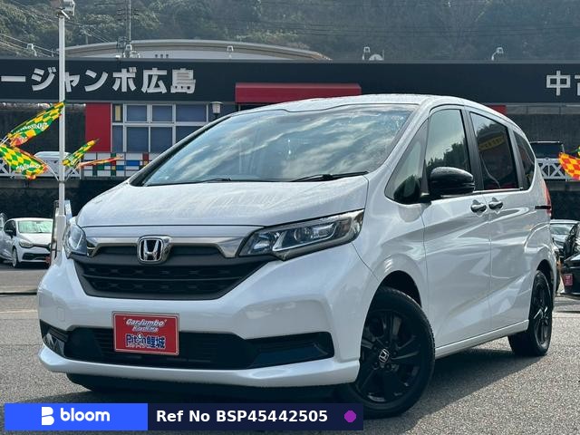 2023 Honda Freed Hybrid