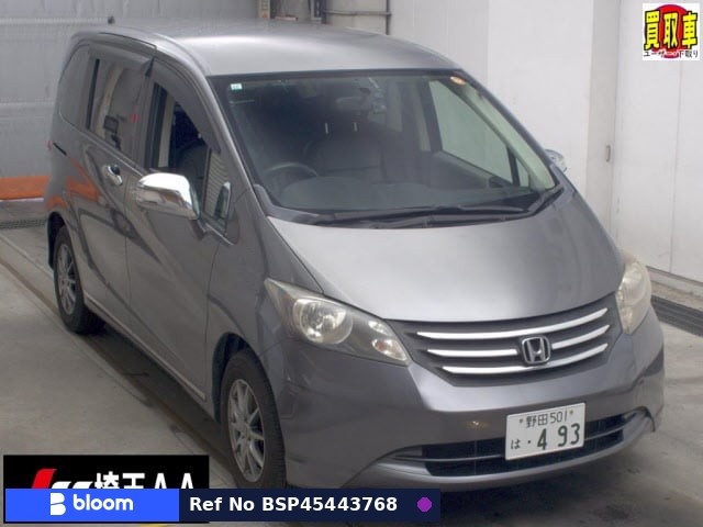 2010 Honda Freed