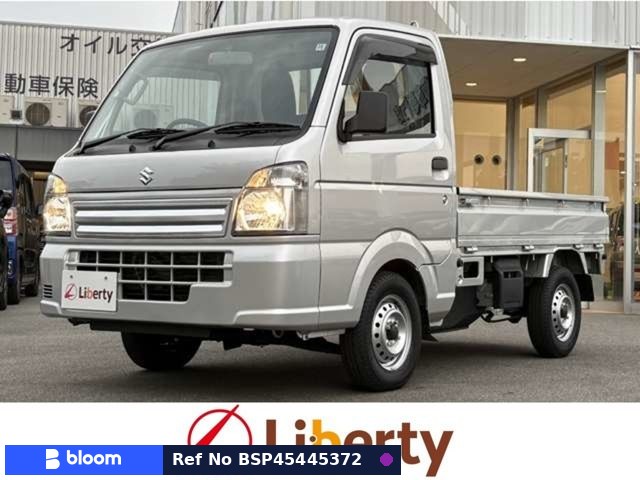 2023 Suzuki Carry Truck