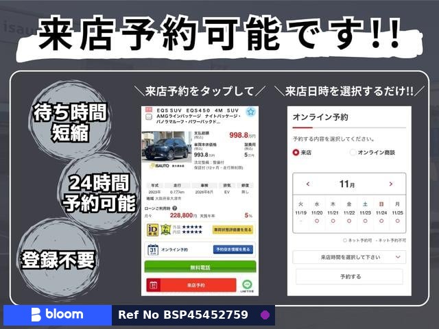 2015 Suzuki Alto