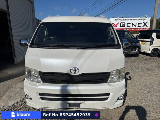 2014 Toyota Hiace Wagon