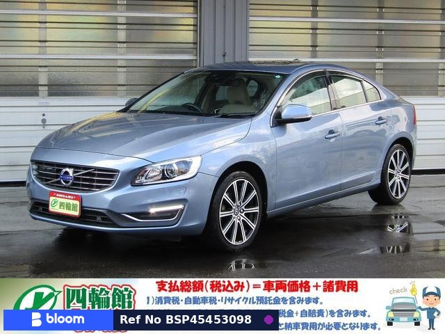 2017 Volvo S60