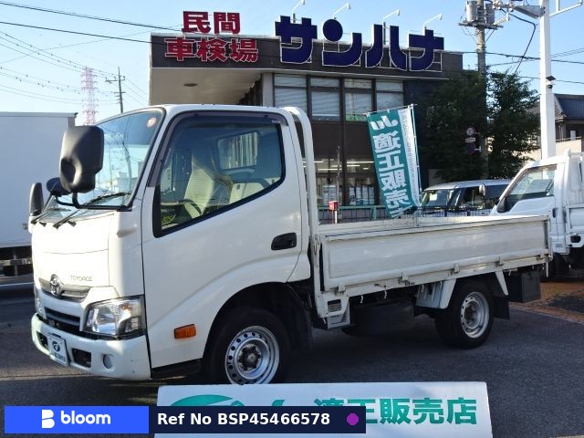 2018 Toyota Toyoace