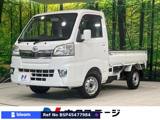 2014 Daihatsu Hijet Truck