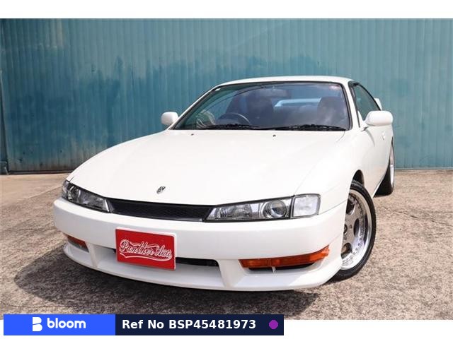 1997 Nissan Silvia