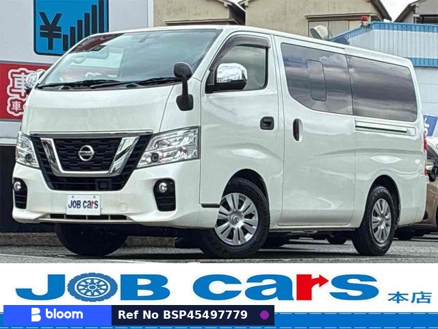 2021 Nissan NV350 Caravan