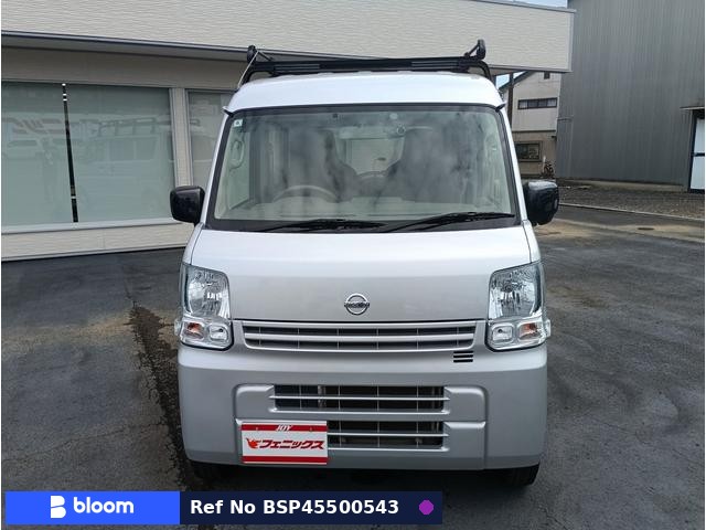 2021 Nissan Clipper VAN
