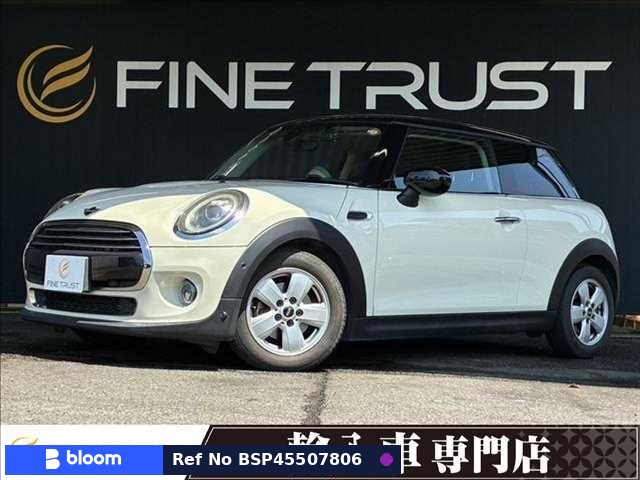 2019 BMW MINI