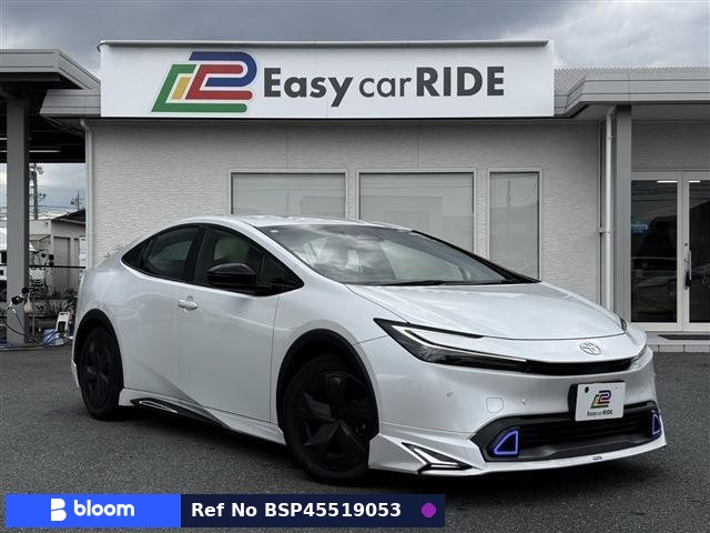 2023 Toyota Prius