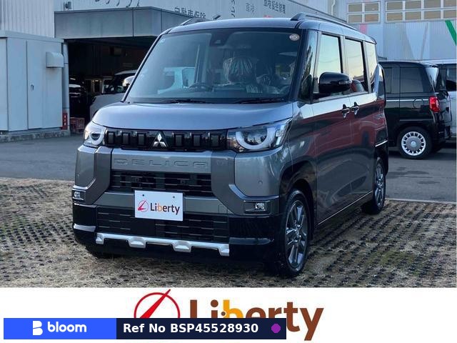 2025 Mitsubishi Delica Mini