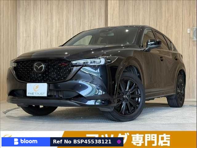 2022 Mazda CX-5