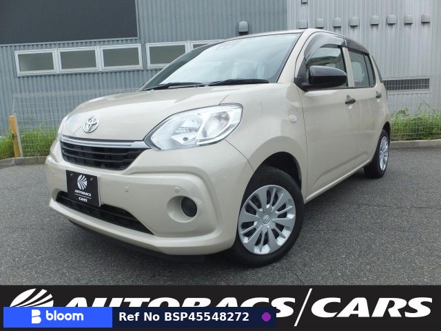 2020 Toyota Passo