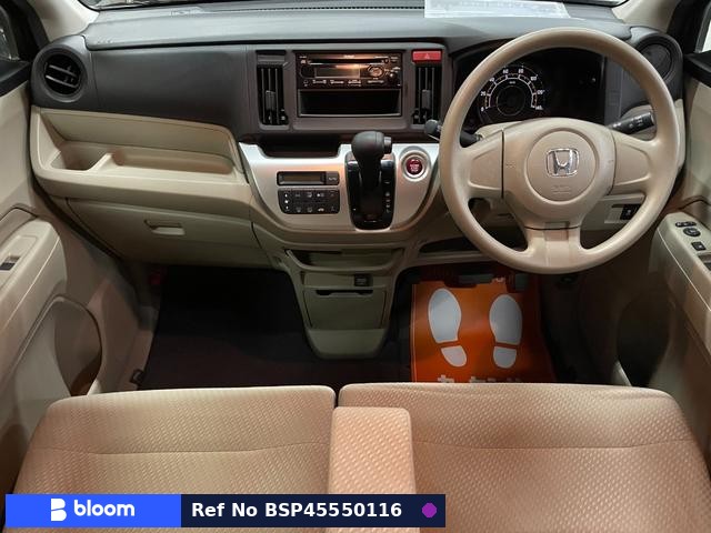 2015 Honda N WGN