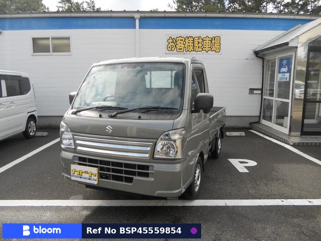 2025 Suzuki Carry Truck