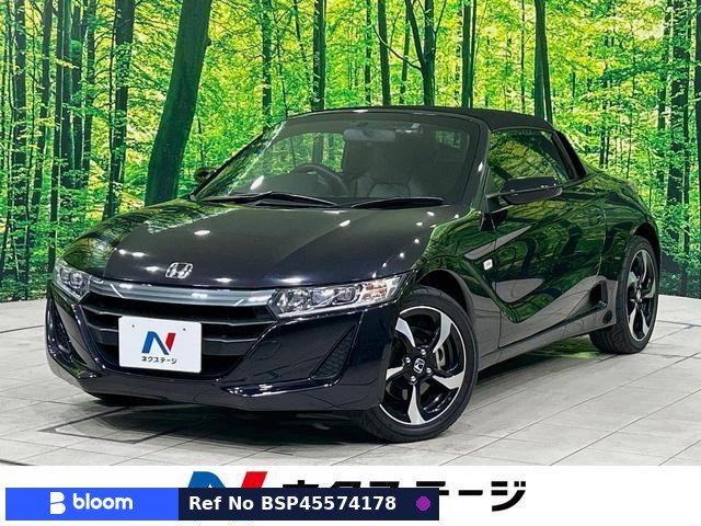 2015 Honda S660