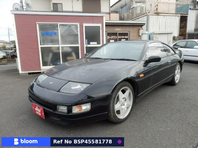 1994 Nissan Fairlady Z