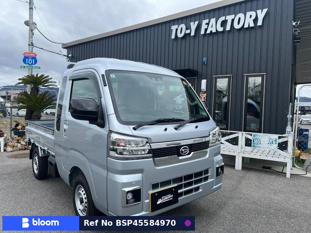 2025 Daihatsu Hijet Truck