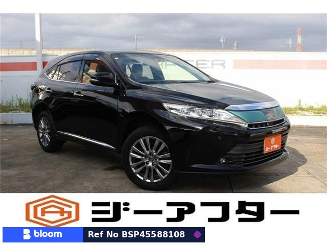 2017 Toyota Harrier