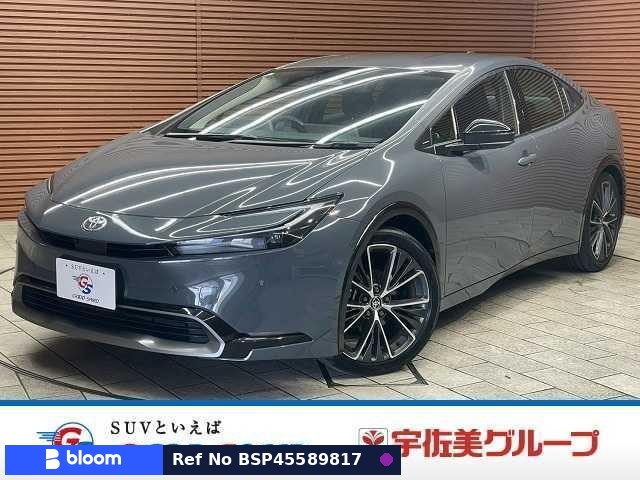 2023 Toyota Prius