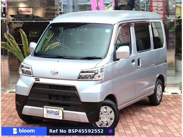 2020 Daihatsu Hijet Cargo