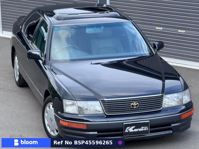 1996 Toyota Celsior