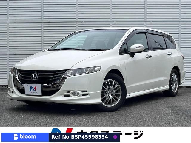 2009 Honda Odyssey