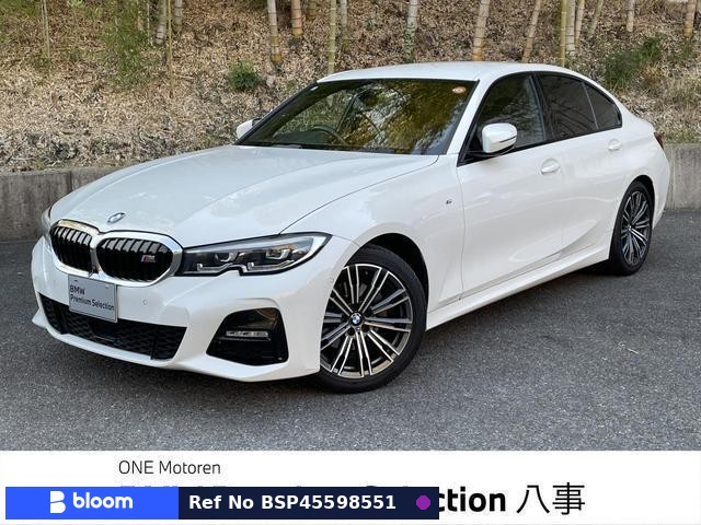 2019 BMW 3 Series