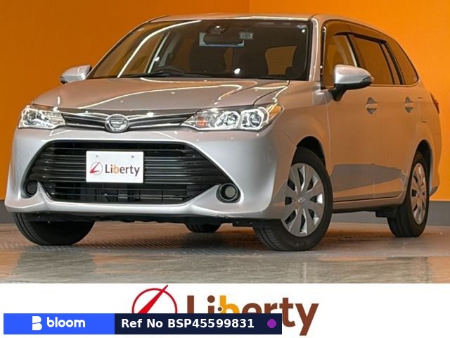 2017 Toyota Corolla Fielder