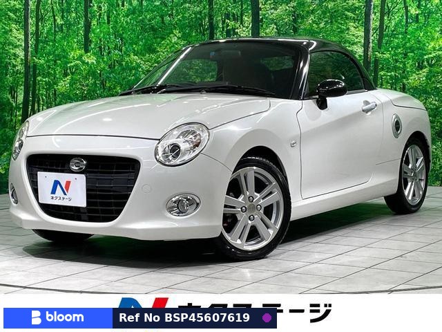 2016 Daihatsu Copen