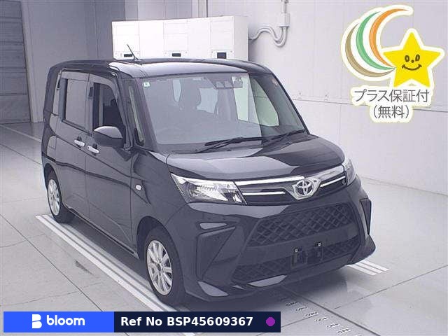 2024 Toyota Roomy