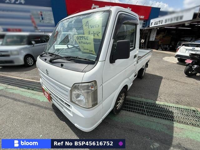 2015 Suzuki Carry Truck