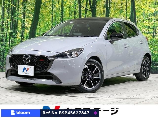 2023 Mazda MAZDA2