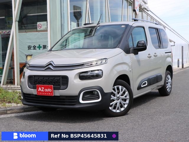 2020 Citroen Berlingo