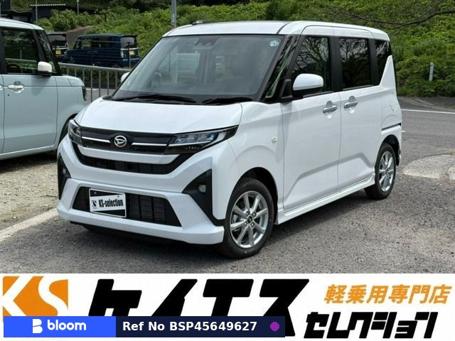 2026 Daihatsu Move