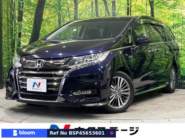 2017 Honda Odyssey
