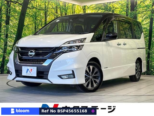 2018 Nissan Serena