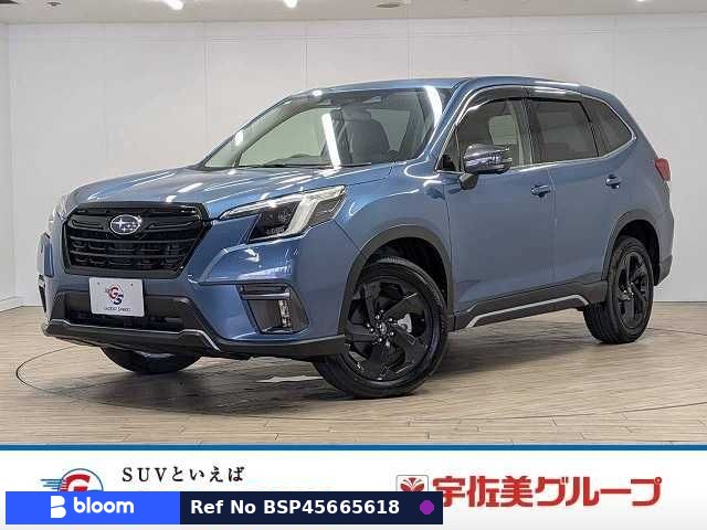2022 Subaru Forester