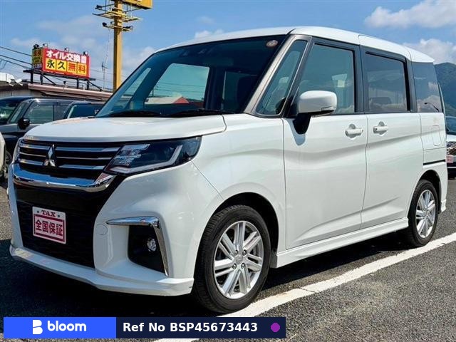 2024 Mitsubishi Delica D2