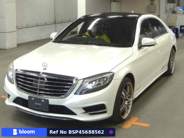 2015 Mercedes-Benz S Class
