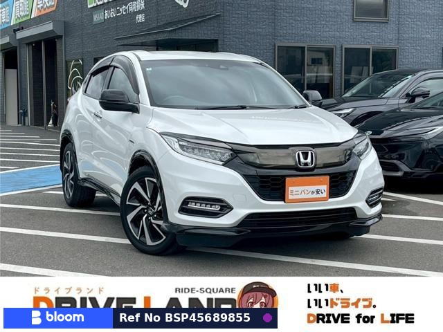 2018 Honda Vezel