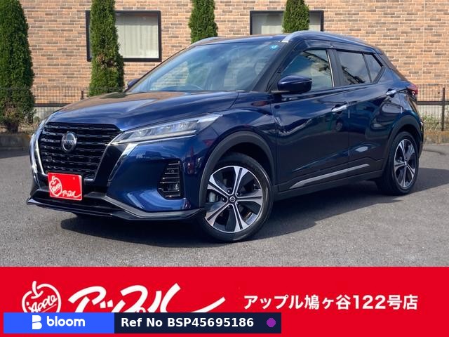 2023 Nissan Kicks