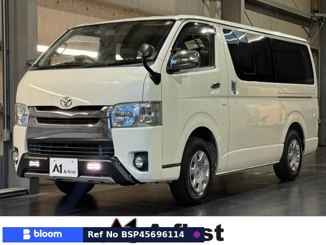 2015 Toyota Hiace VAN
