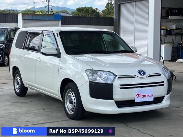 2023 Toyota Probox VAN
