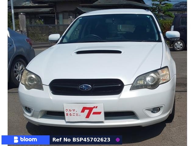 2005 Subaru Legacy Touring Wagon