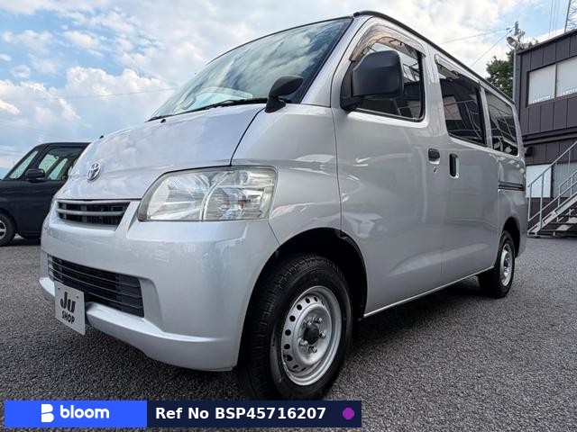 2014 Toyota Liteace VAN