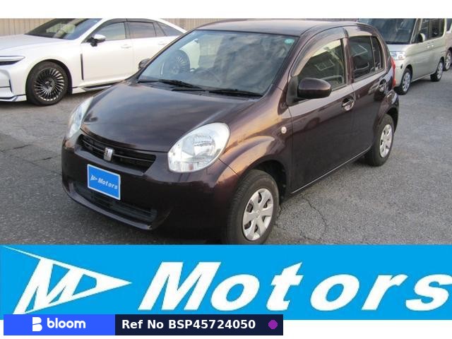 2013 Toyota Passo