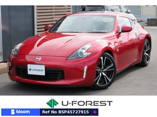 2017 Nissan Fairlady Z