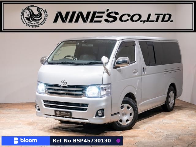 2013 Toyota Regius ACE VAN