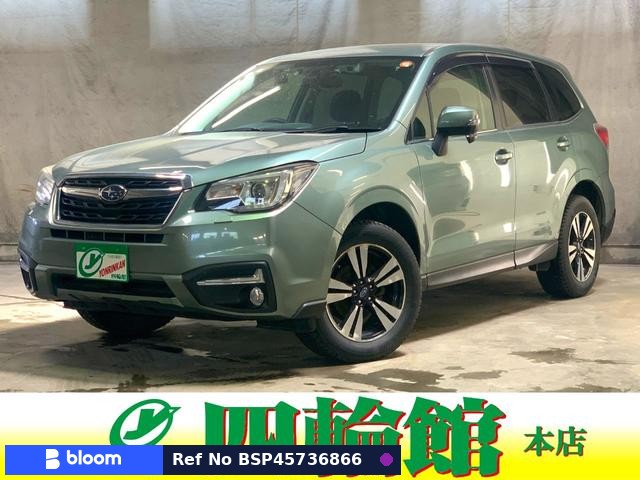 2016 Subaru Forester